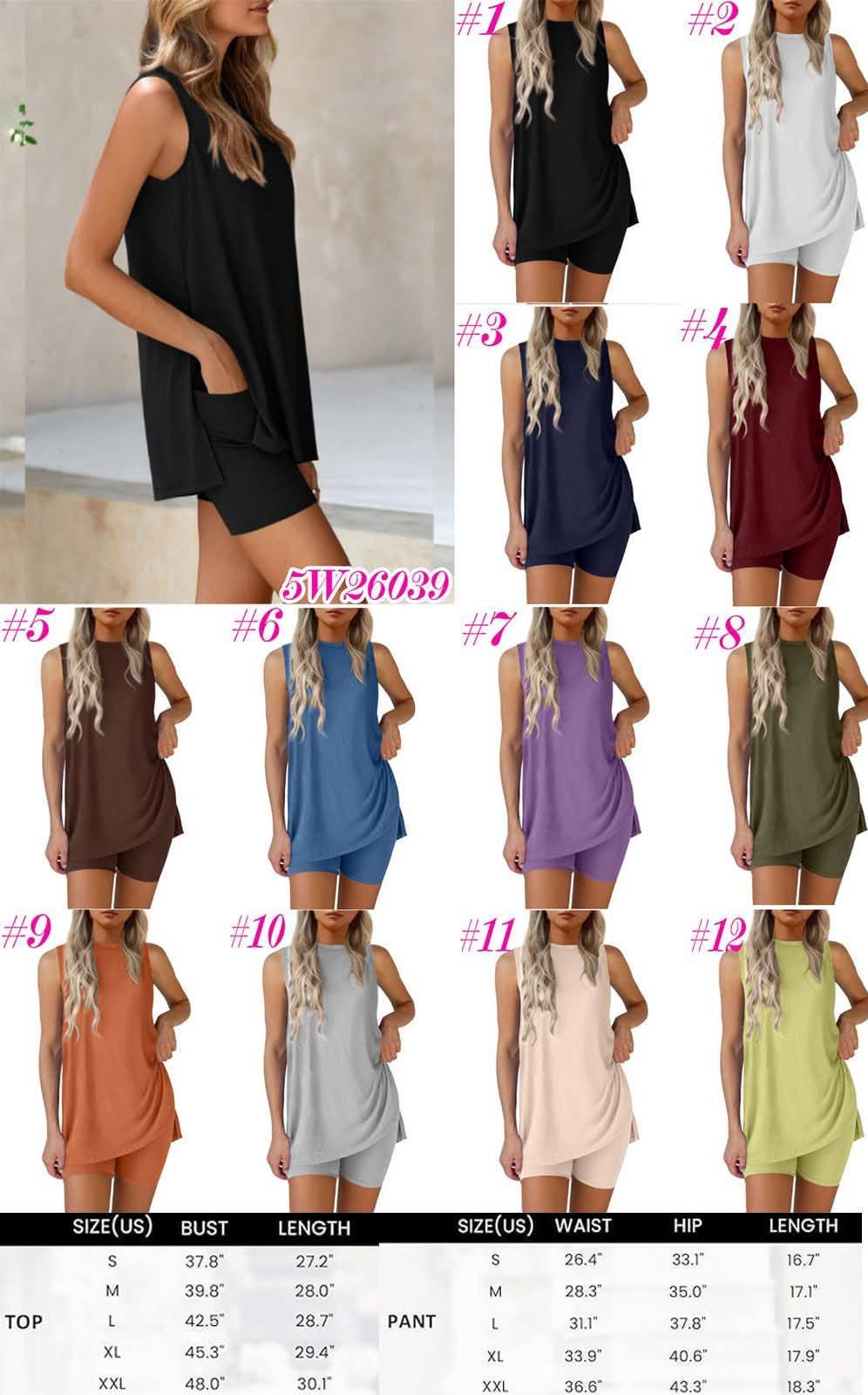 Cozy Sleeveless Summer Set
