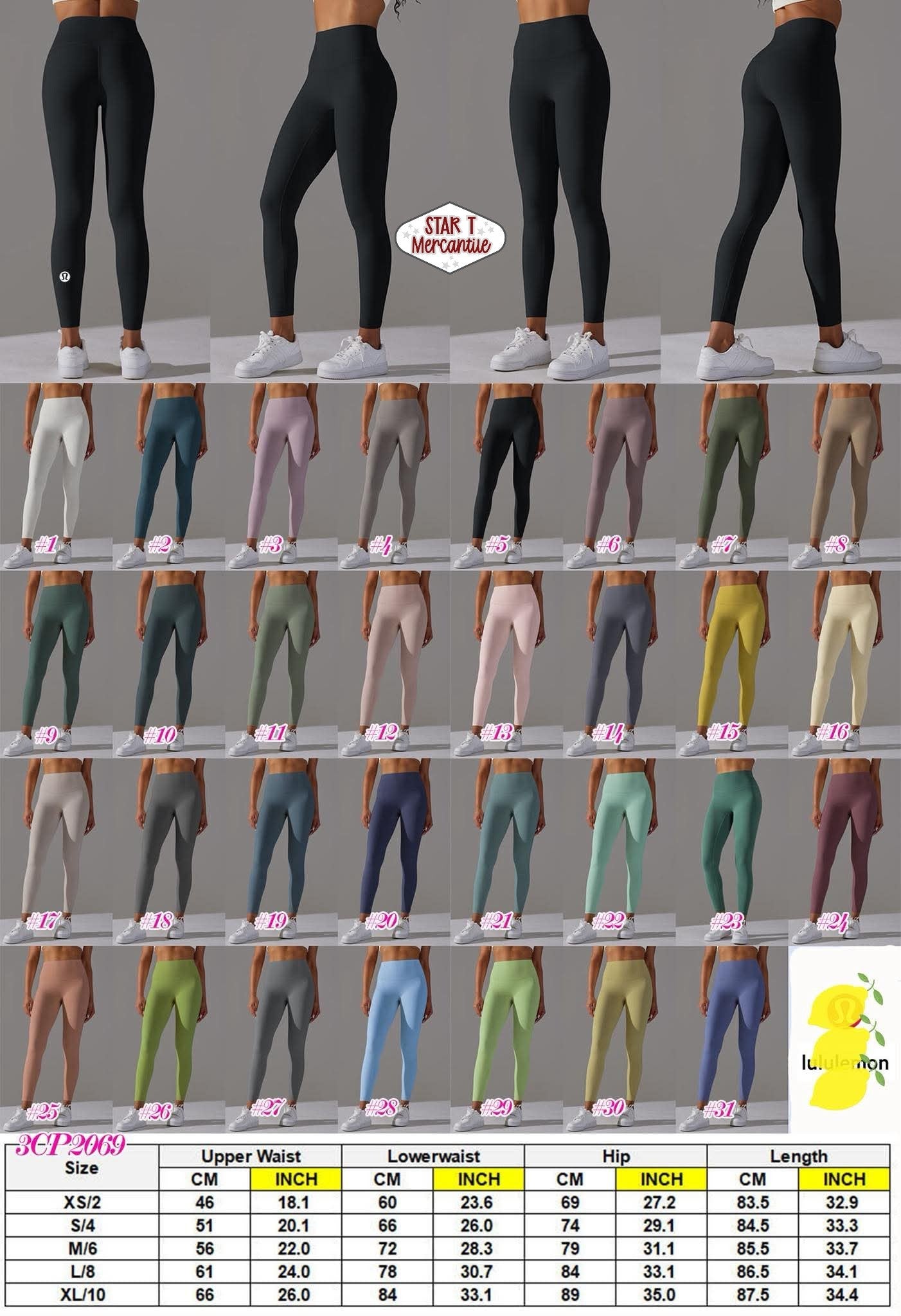 Buttery Soft Leggings