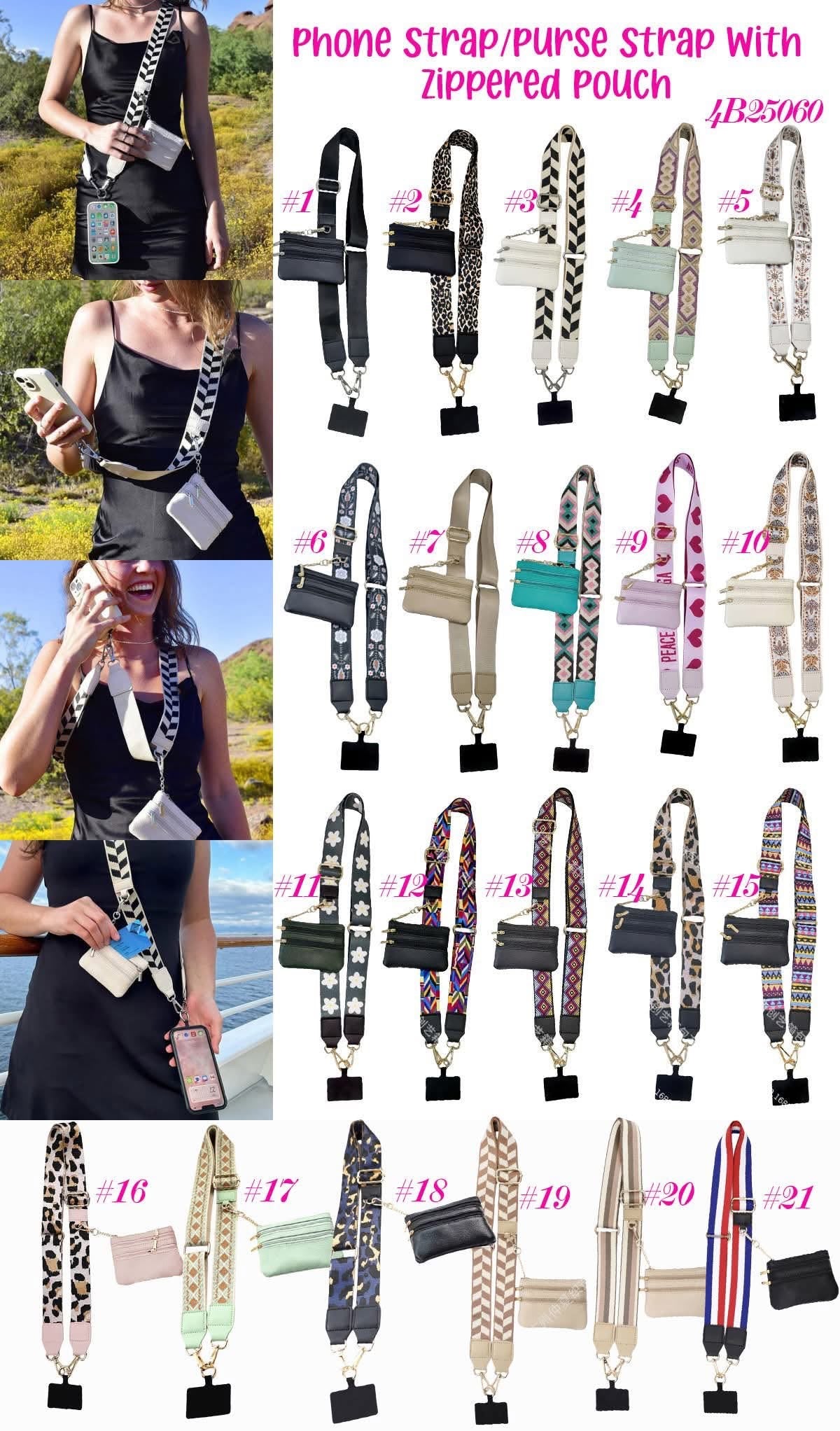Hands Free Lanyard