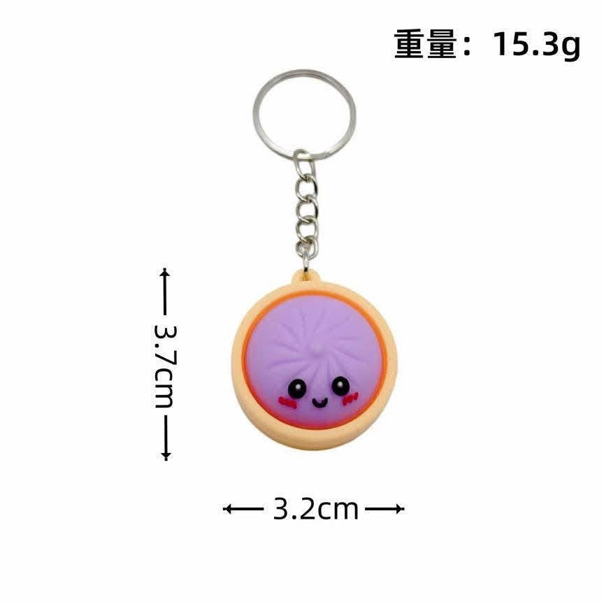 Mini dumpling keychain